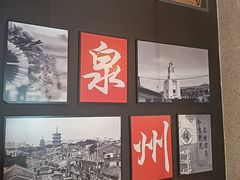 -厝小满.姜母鸭/泉州菜(桥南店)