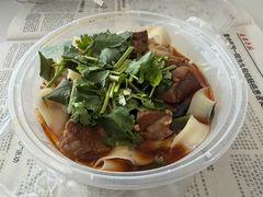 -秦云老太婆摊摊面(光电园店)