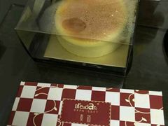 -皇朝西饼(建设店)
