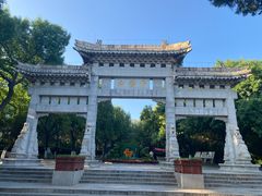 -千佛山风景名胜区