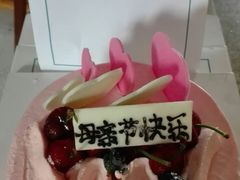 -La Sauce法意餐厅