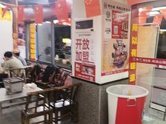 -郝大姐·乌龙山铁板烧(大学城三店)