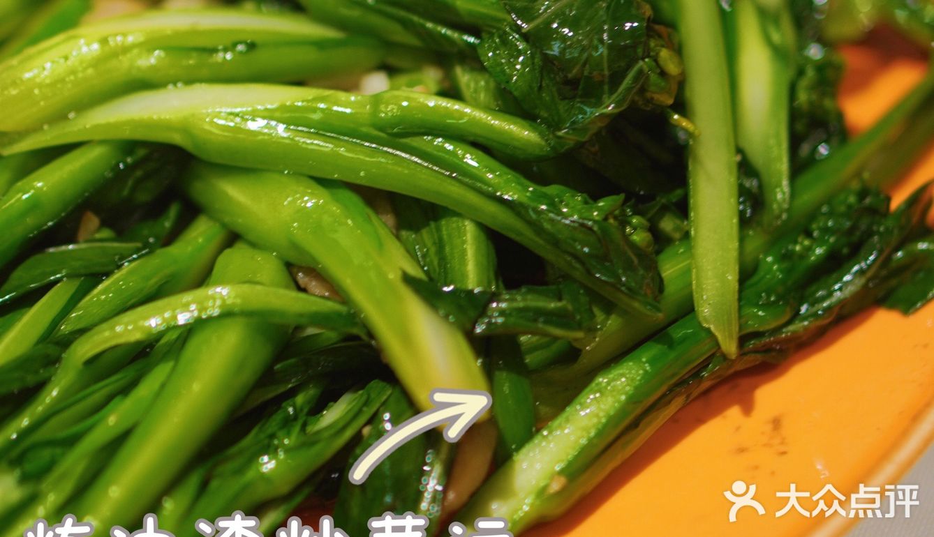广州探店|入选米其林精致粤菜|香港名厨操刀