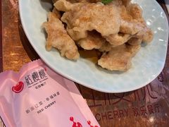 -红樱桃·欢乐餐厅(太原里店)