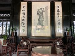 -绮园景区