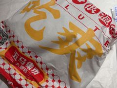 -五马集·海鲜·温州大牌档(黑金冠五马街十字路口店)
