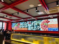 -京悦南门涮羊肉·羊蝎子火锅(田林路店)