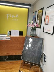 -FineYoga梵音瑜伽·普拉提