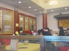 -同和居(什刹海店)