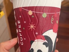 -COSTA COFFEE(上海虹口公园店)