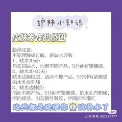-凡碧诗毛孔清洁收细