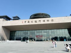 -汉陵苑