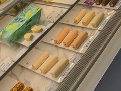 -GANSO元祖食品(白下店)