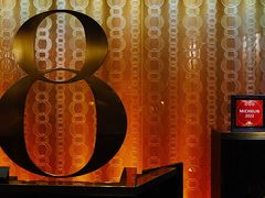 -8餐厅(新葡京酒店)