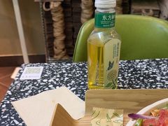 -油梨树AVOCADO TREE(顺义新国展店)