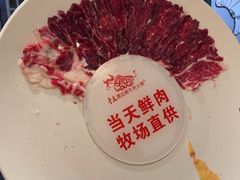 -手选潮汕鲜牛肉火锅(二七广场店)