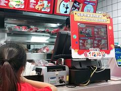 -华莱士·全鸡汉堡(渔港店)