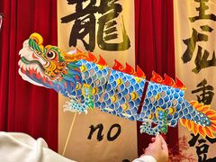 -好友缘酒家(会展中心店)