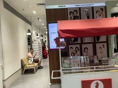 -海马体家庭照相馆(广州正佳广场店)