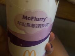 -麦当劳(朝阳路得来速店)