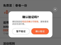 -孙阿姨上海小吃·本帮小厨(隆昌路店)