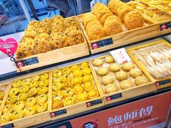 -鲍师傅糕点(春熙路店)