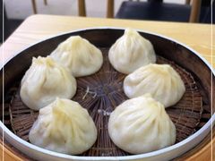 -珊珊小笼馆(仙霞路店)