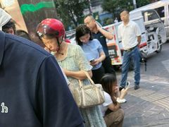 -杨震卤菜旗舰店