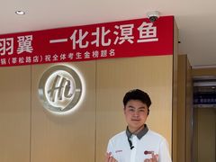 -海底捞火锅(莘松路店)