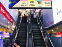 -赛格电子市场(华强北路店)