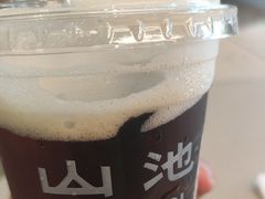 -SAANCI山池咖啡(海上世界文化艺术中心店)