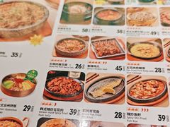 -西塔老太太拌饭(城市集市龙之梦店)