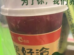 -迷客夏Milksha(无锡苏宁店)