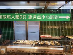 -汉巴9号自助餐厅(新潮尚品超市店)