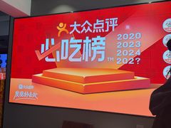 -徐嘉赫龙虾馆