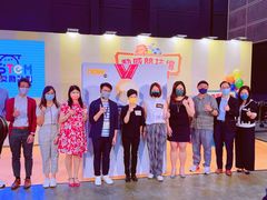 -香港会议展览中心演讲厅