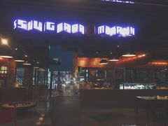 门面-sugarman espresso素饮糖人高新咖啡工厂