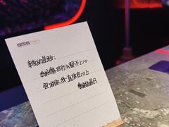 -星聚会KTV X Party(上海真如中海环宇城店)