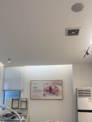-清颜堂丨分子祛痘·功效美肤