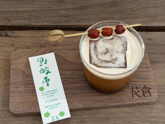 -花仓咖啡(祥安巷店)