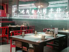 大堂-明洞王妃家烤肉(苏州中心星悦汇店)