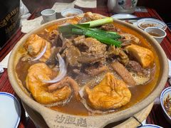 -沙胆彪炭炉牛杂煲(上海日月光广场店)