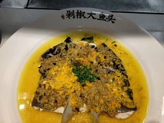 -千稻剁椒大鱼头(CityOn熙地港店)