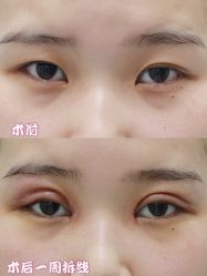 -上海漾颜医疗美容