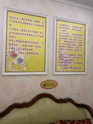 -香薇妮丝女子减肥院