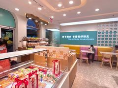 -巴莉甜甜(安高城市商业广场店)