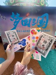 -福州儿童公园