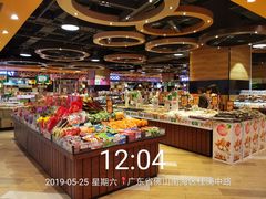 -TASTE(南海万科广场店)