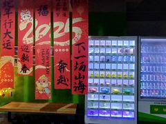 -栖游青年旅舍(华强北地铁站店)