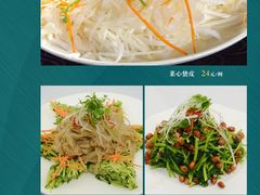 21-国庆烧麦馆